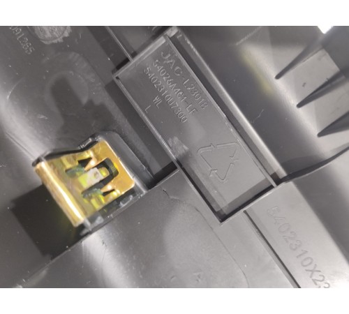 Накладка порога передняя левая