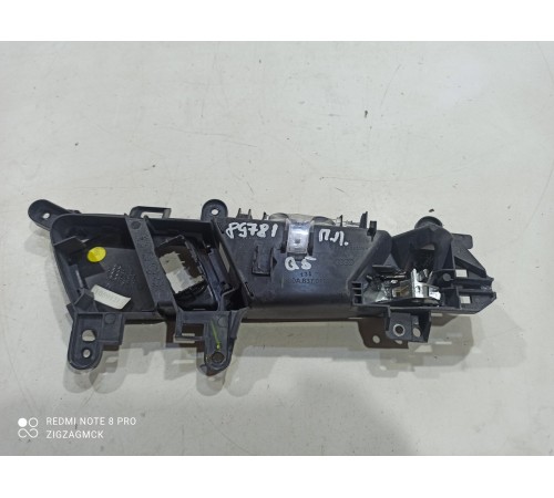 Ручка двери (передняя левая внутренняя)