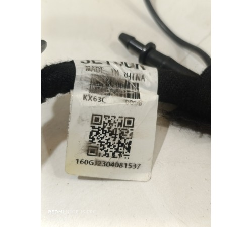 Жгут проводов двери багажника в сборе