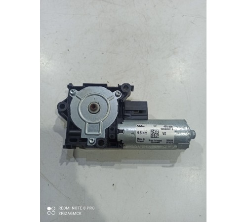 Моторчик люка