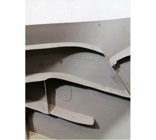 Обшивка задней стойки правая верхняя