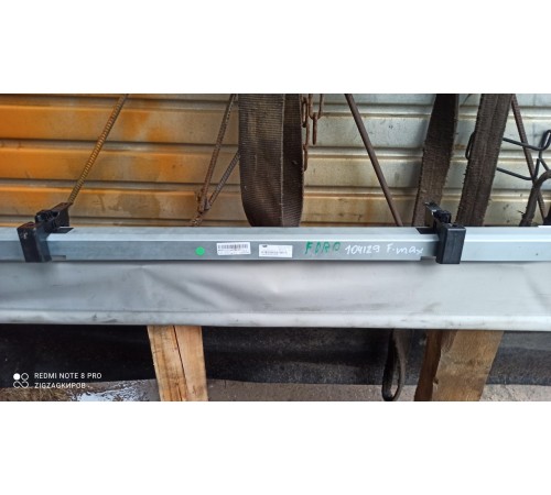 Шторка солнцезащитная лобового стекла