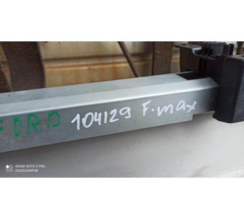 Шторка солнцезащитная лобового стекла