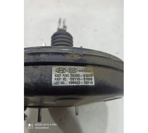 Вакуумный усилитель тормозов