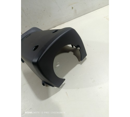 Кожух рулевой колонки нижний