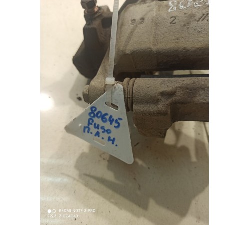 Суппорт(передний левый нижний)