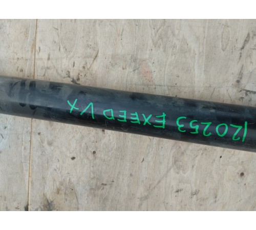 Карданный вал