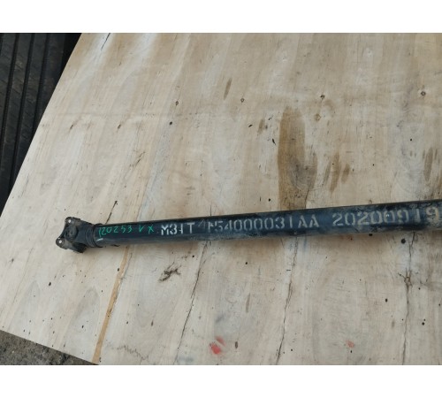 Карданный вал