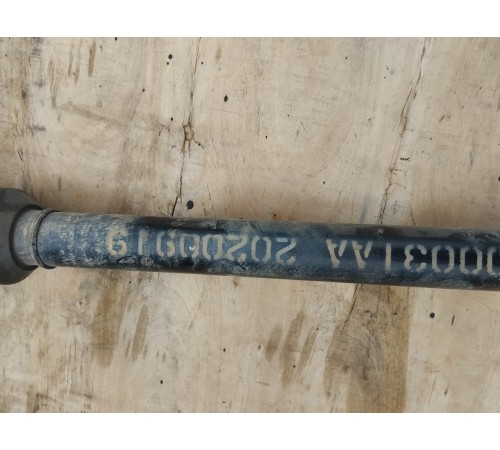 Карданный вал