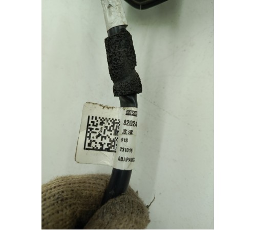 Зеркало заднего вида боковое правое