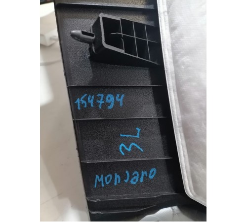 Обшивка стойки задняя левая