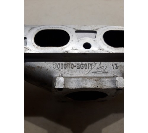 Впускной коллектор