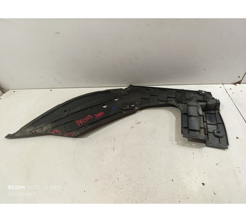 Накладка замка капота