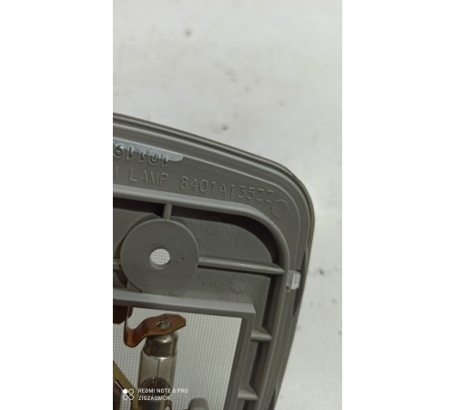 Плафон внутреннего освещения(задний)