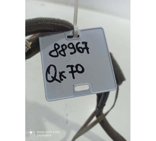 Электропроводка центральной консоли