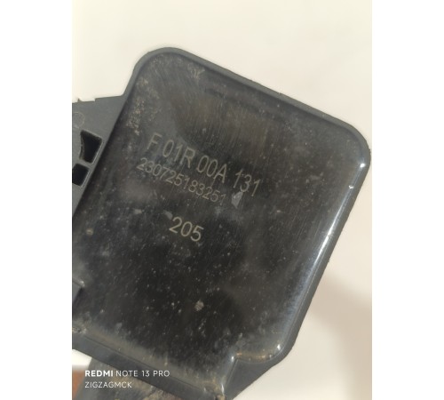 Катушка зажигания