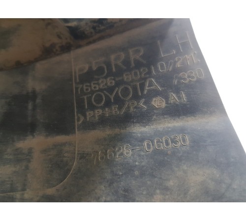 Брызговик задний левый