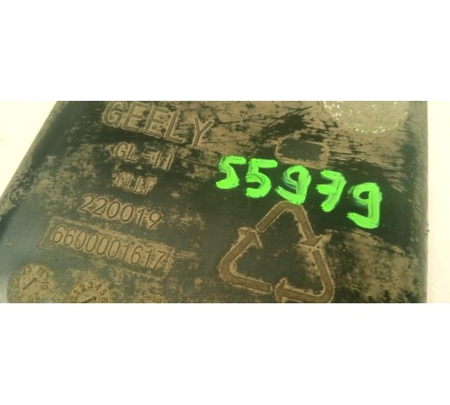 Абсорбер топливной системы