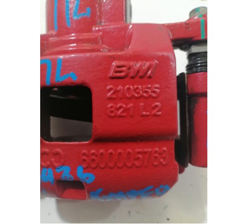 Суппорт передний левый