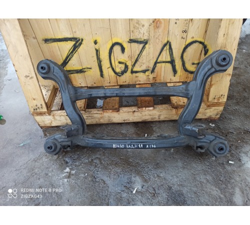 Задняя балка