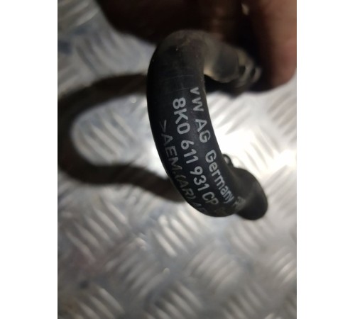 Патрубок радиатора