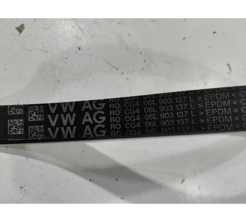 Ремень поликлиновый