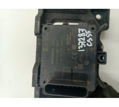 Блок датчик радар слепых зон задний