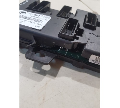 Блок комфорта