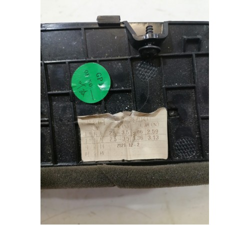 Дефлектор воздушный