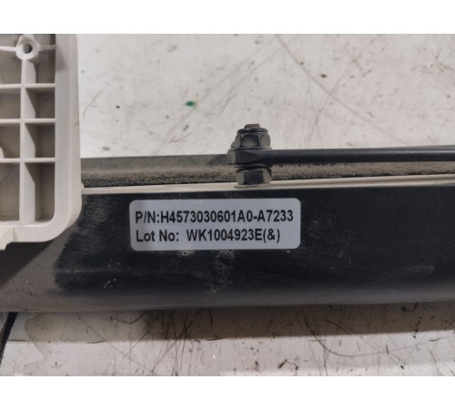 Шторка рулонная солнцезащитная передняя левая