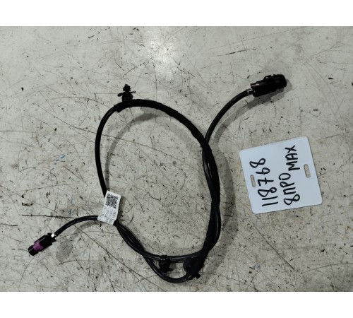 Провод антенны