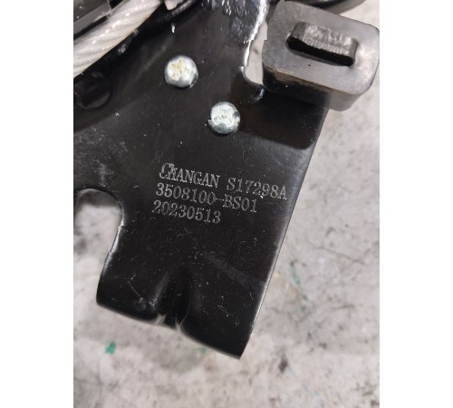 Ручной тормоз (ручник)