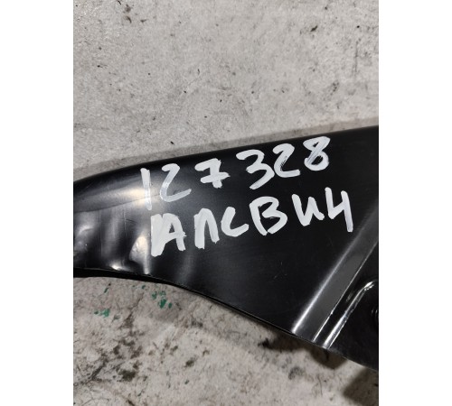 Ручной тормоз (ручник)