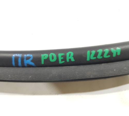 Уплотнитель двери задний правый