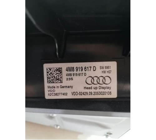 Блок проекции на лобовое стекло