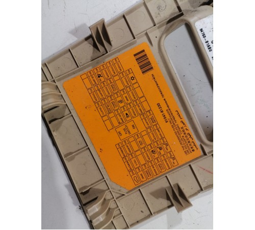 Крышка блока предохранителей