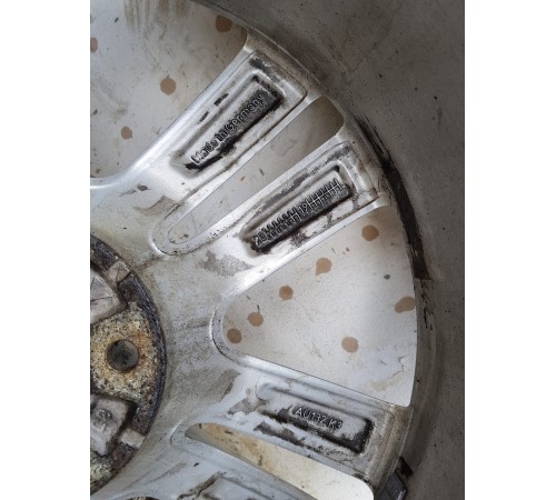 Колесо в сборе 20*