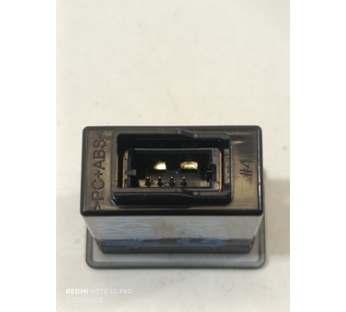 Блок USB . адаптер