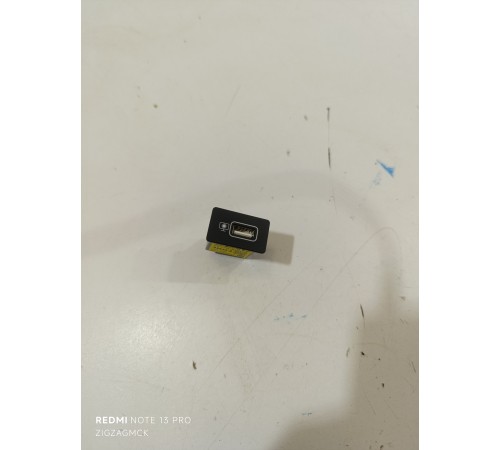 Блок USB . адаптер