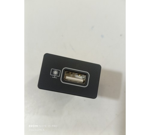 Блок USB . адаптер