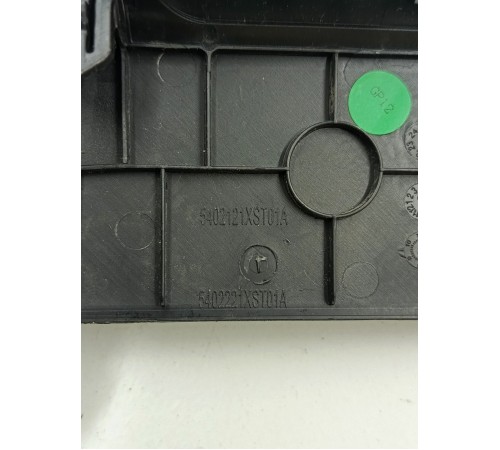 Накладка крепления ремня безопасности правая