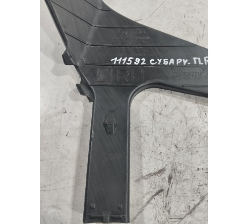 Воздуховод отопителя (печки) передний правый