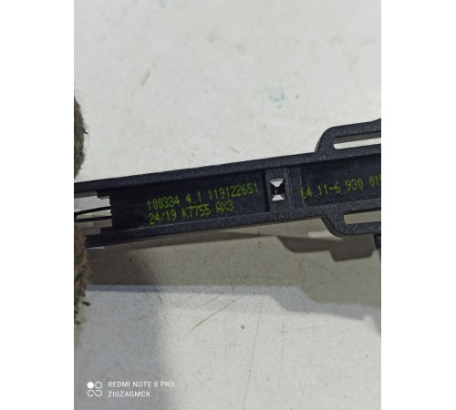 Датчик температуры воздуха