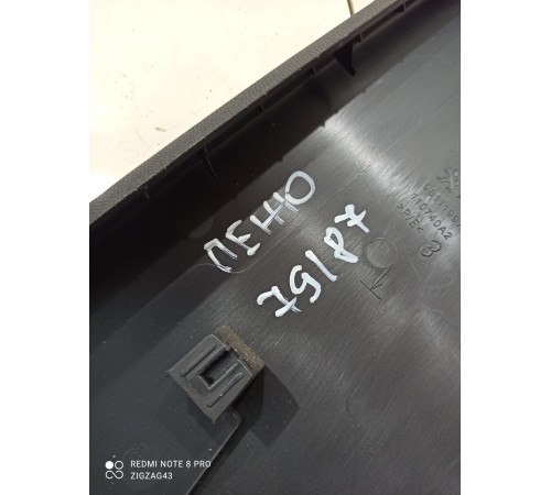 Накладка стойки (средняя,правая)