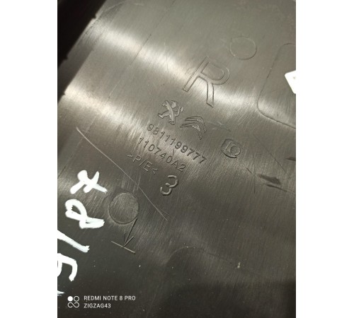 Накладка стойки (средняя,правая)