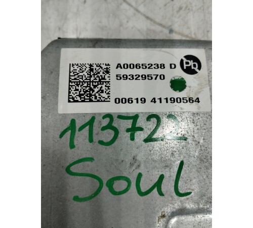 Блок управления рулевой колонкой