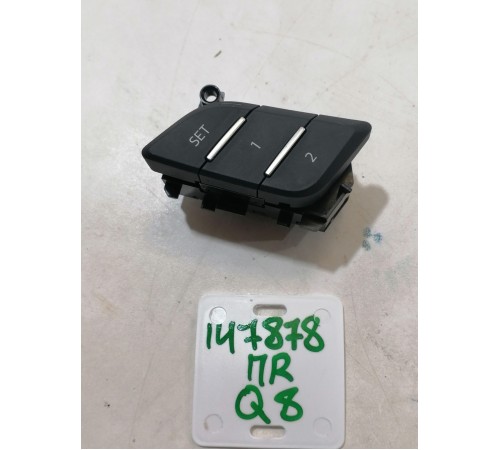 Кнопка памяти сиденья передняя правая