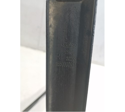 Крепление бака, комплект