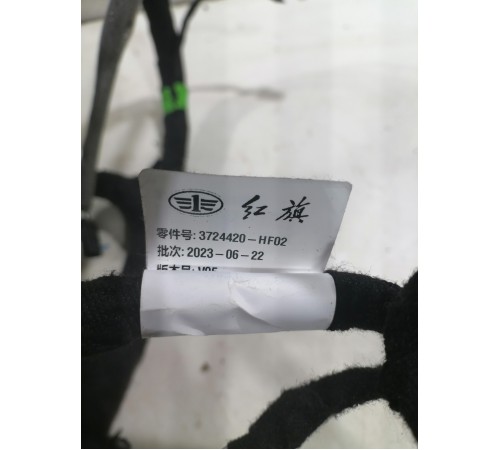 Элетропроводка подторпедная