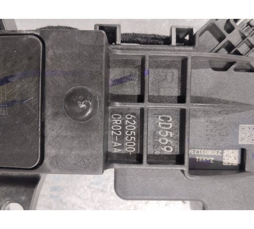 Ручка двери задняя левая внешняя